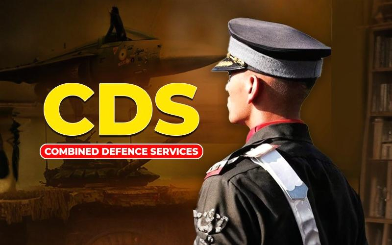 Combined Defence Services (CDS) logo featuring crossed swords and the Ashoka Lion emblem on a professional blue and gold background for coaching in Ajmer.