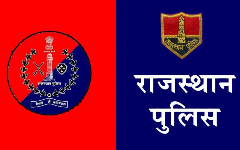 Rajasthan Police exam coaching classroom with students and teacher in Ajmer