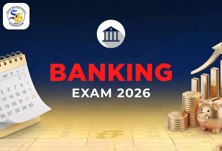 Bank Exam 2026 preparation banner with calendar, coins, piggy bank and growth chart background