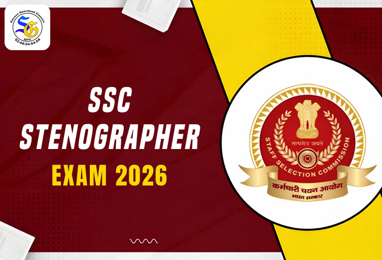 SSC Stenographer Exam 2026 official banner with SSC logo and recruitment details