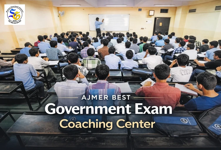 Ajmer best government exam coaching center classroom with students attending competitive exam preparation session