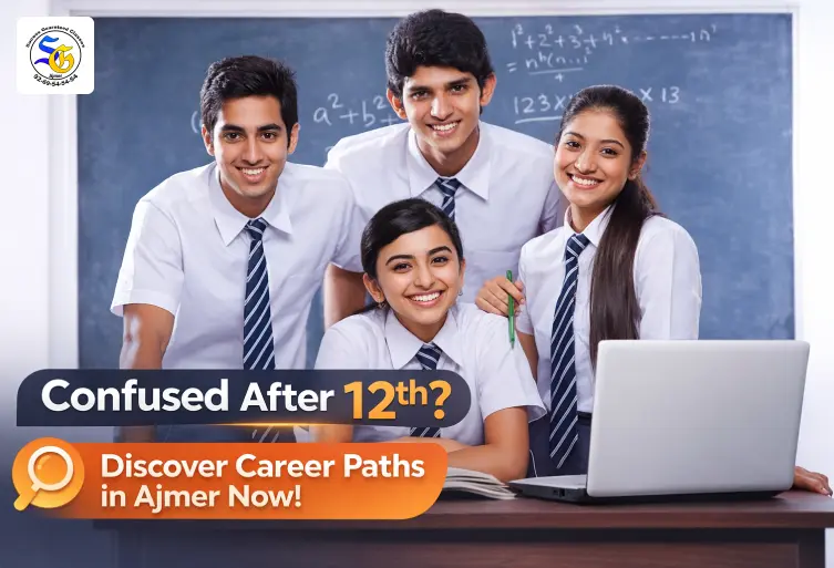 Students discussing future after 12th with laptop in classroom Ajmer coaching institute