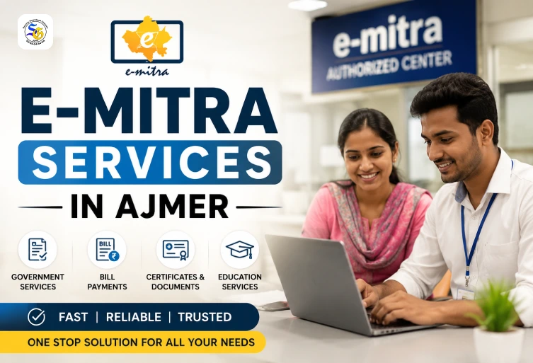 E-Mitra Services In Ajmer